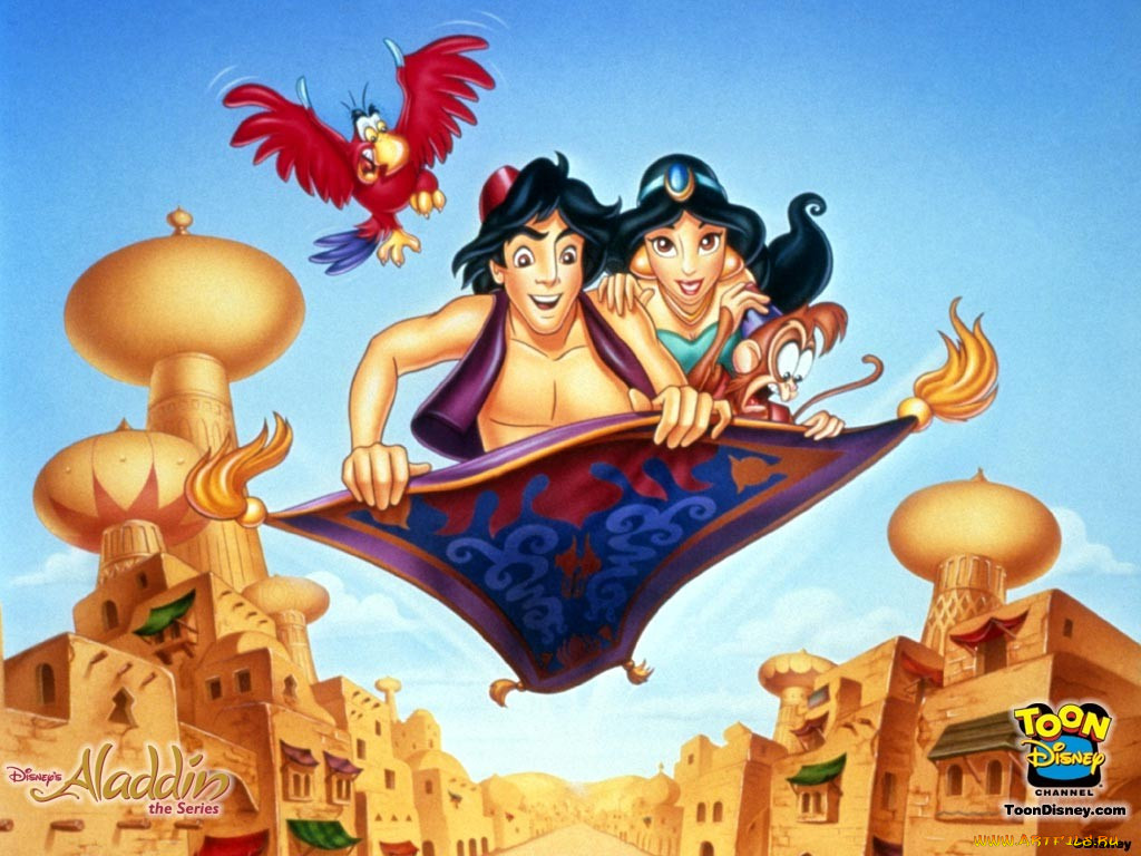 , aladdin